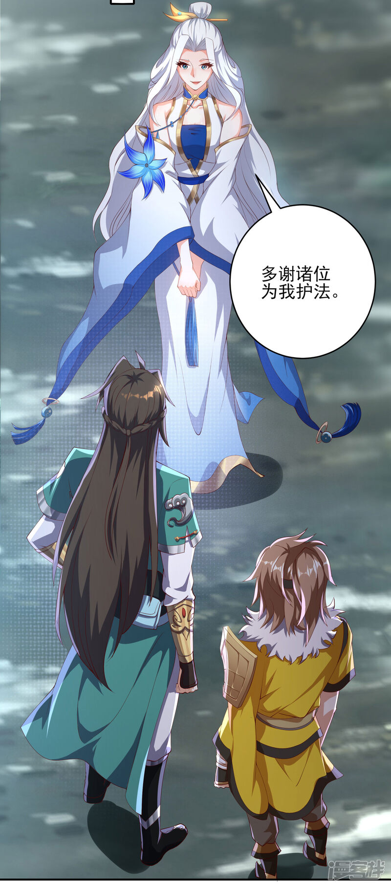 第31页
