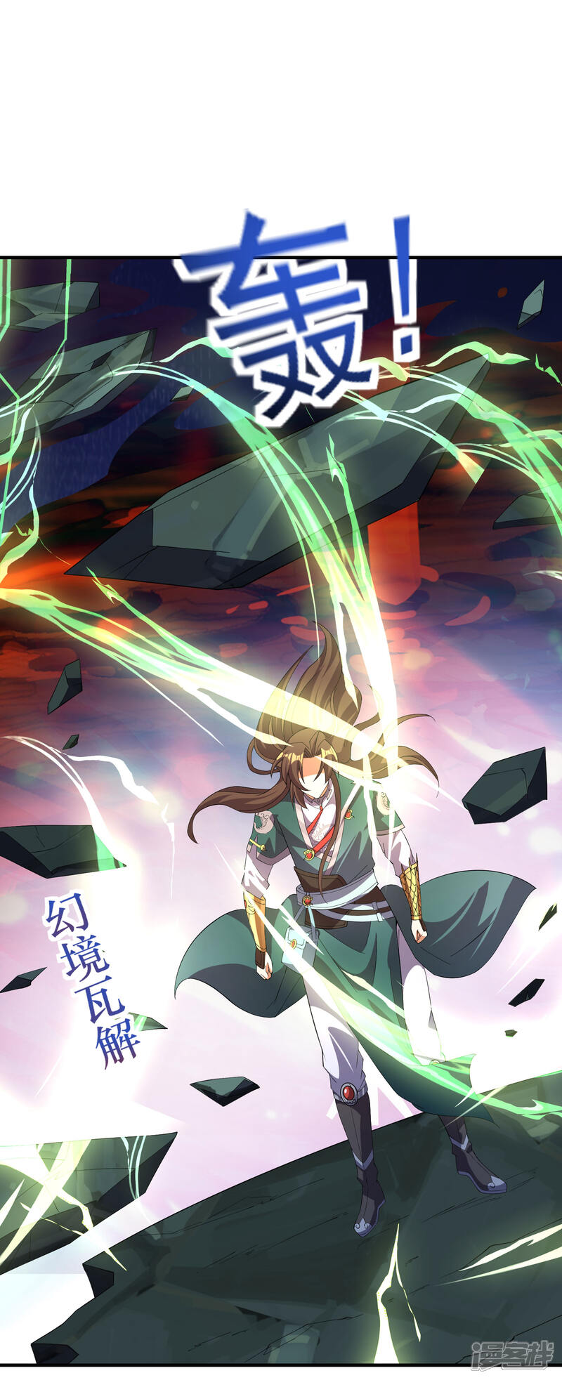 第32页
