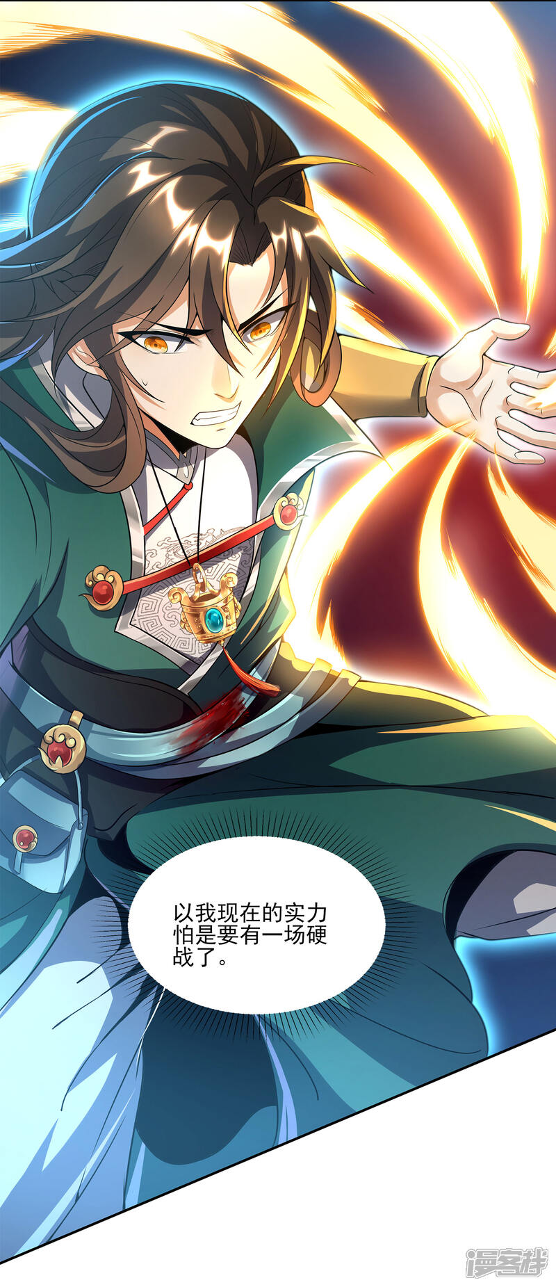 第37页