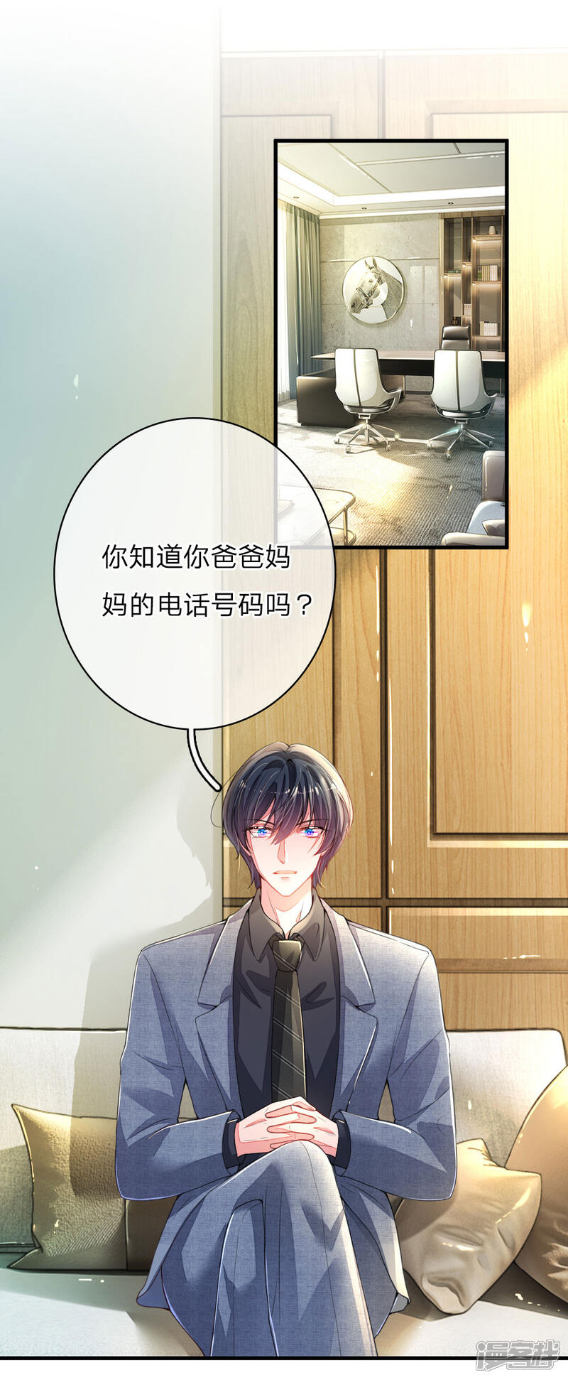 第49页