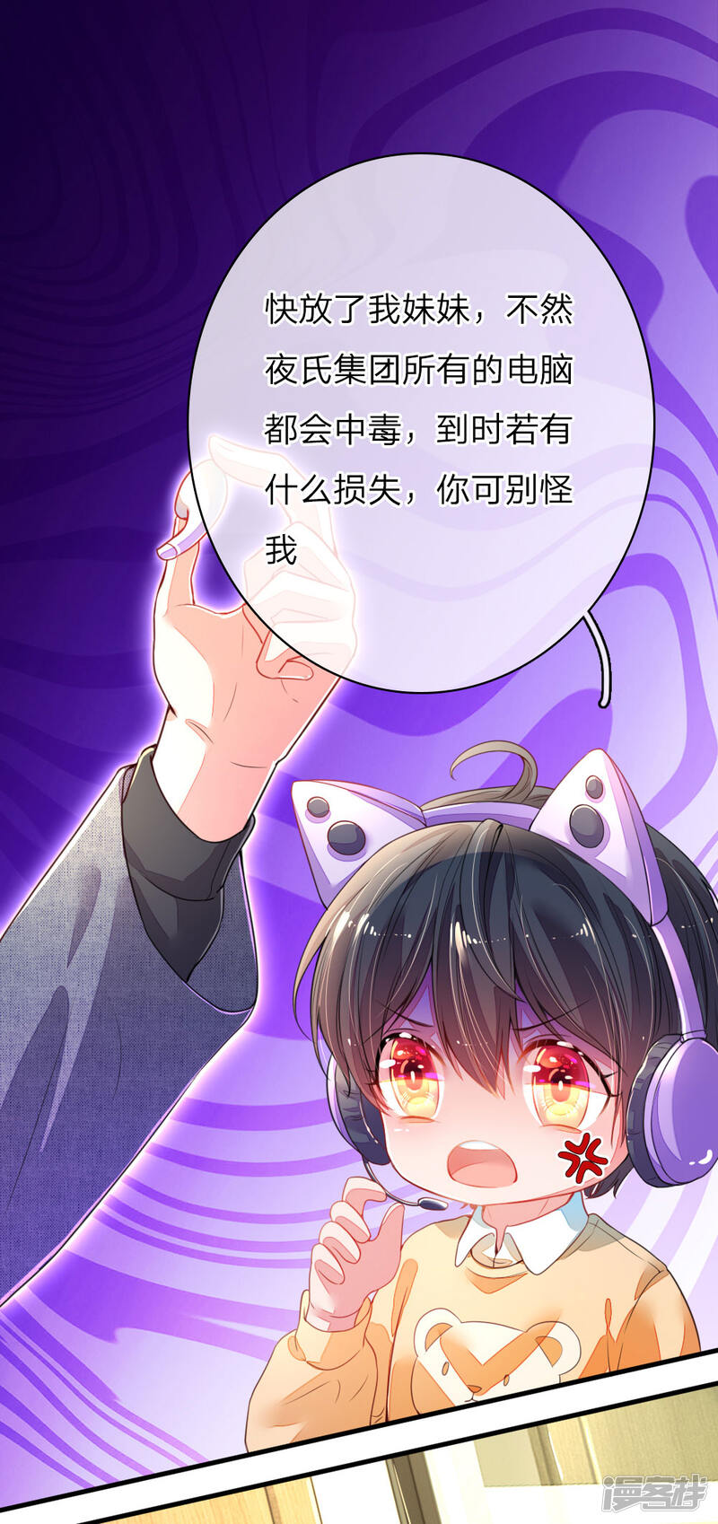第55页