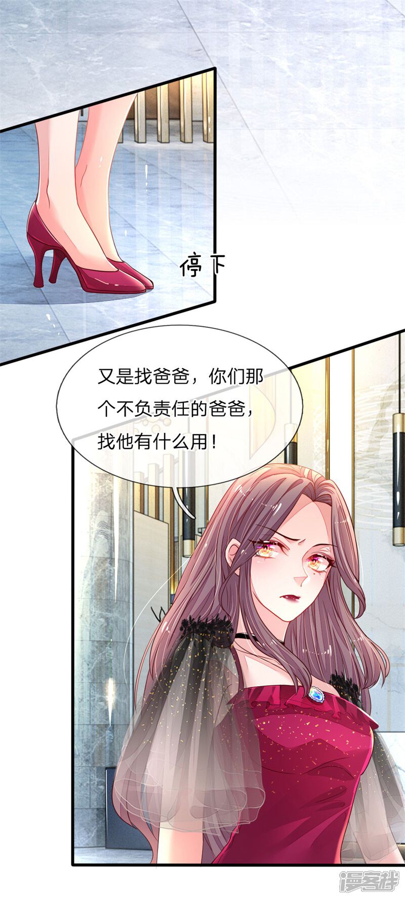 第35页