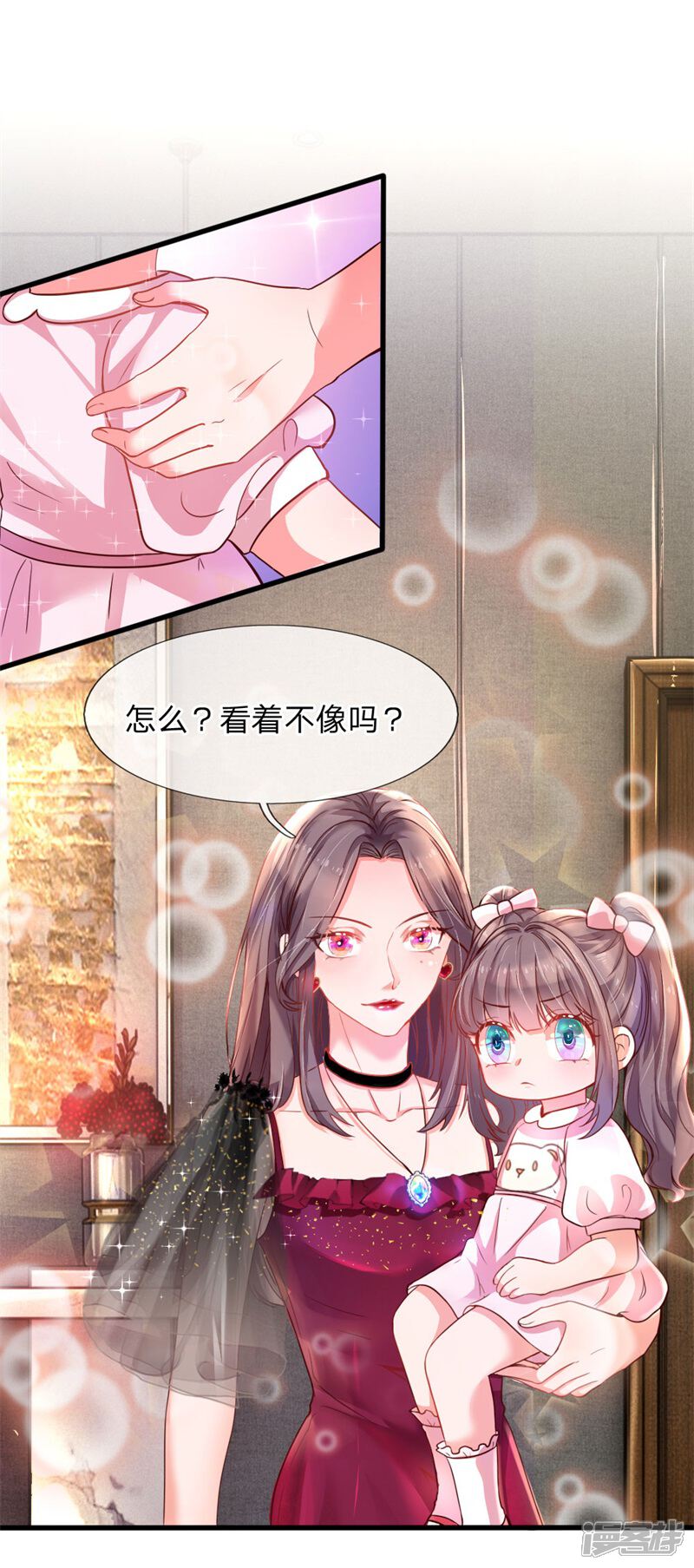 第48页