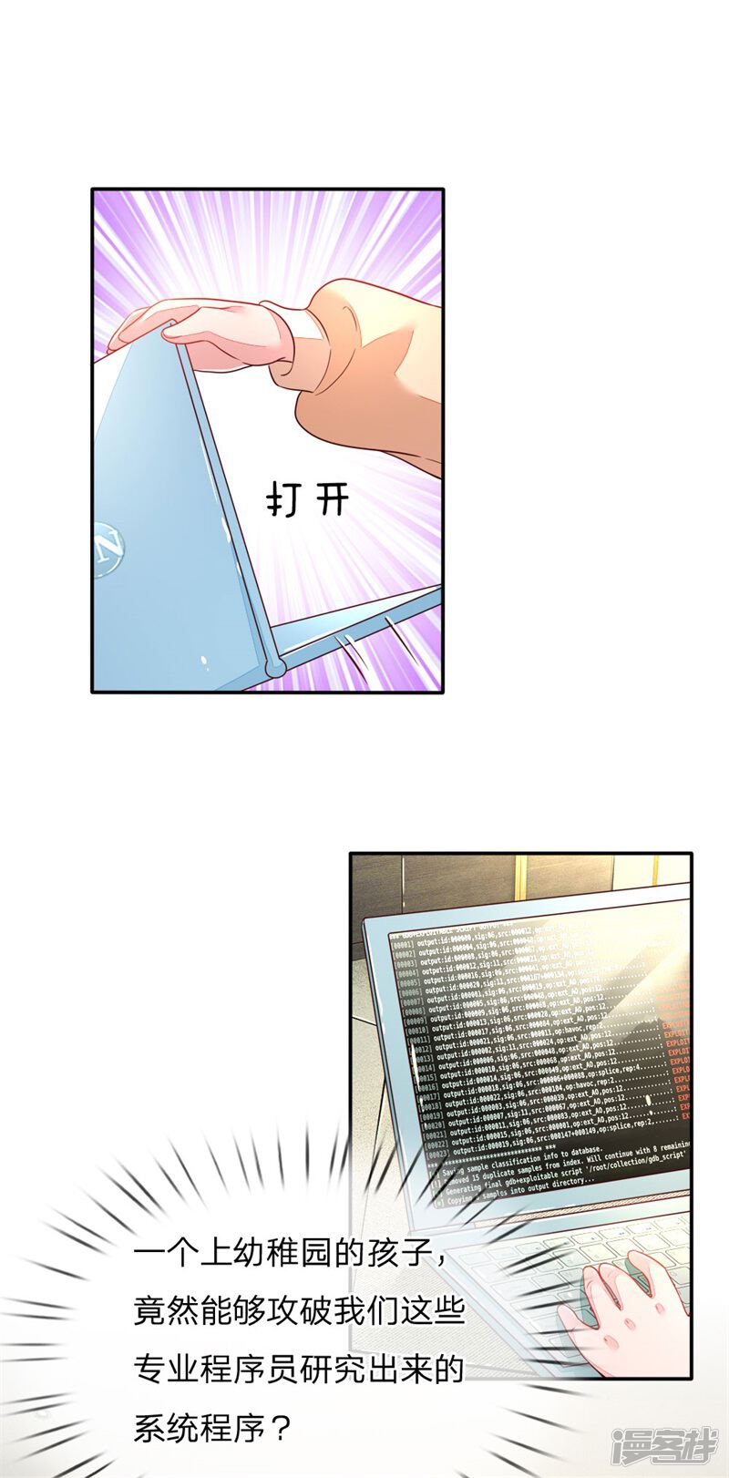 第57页