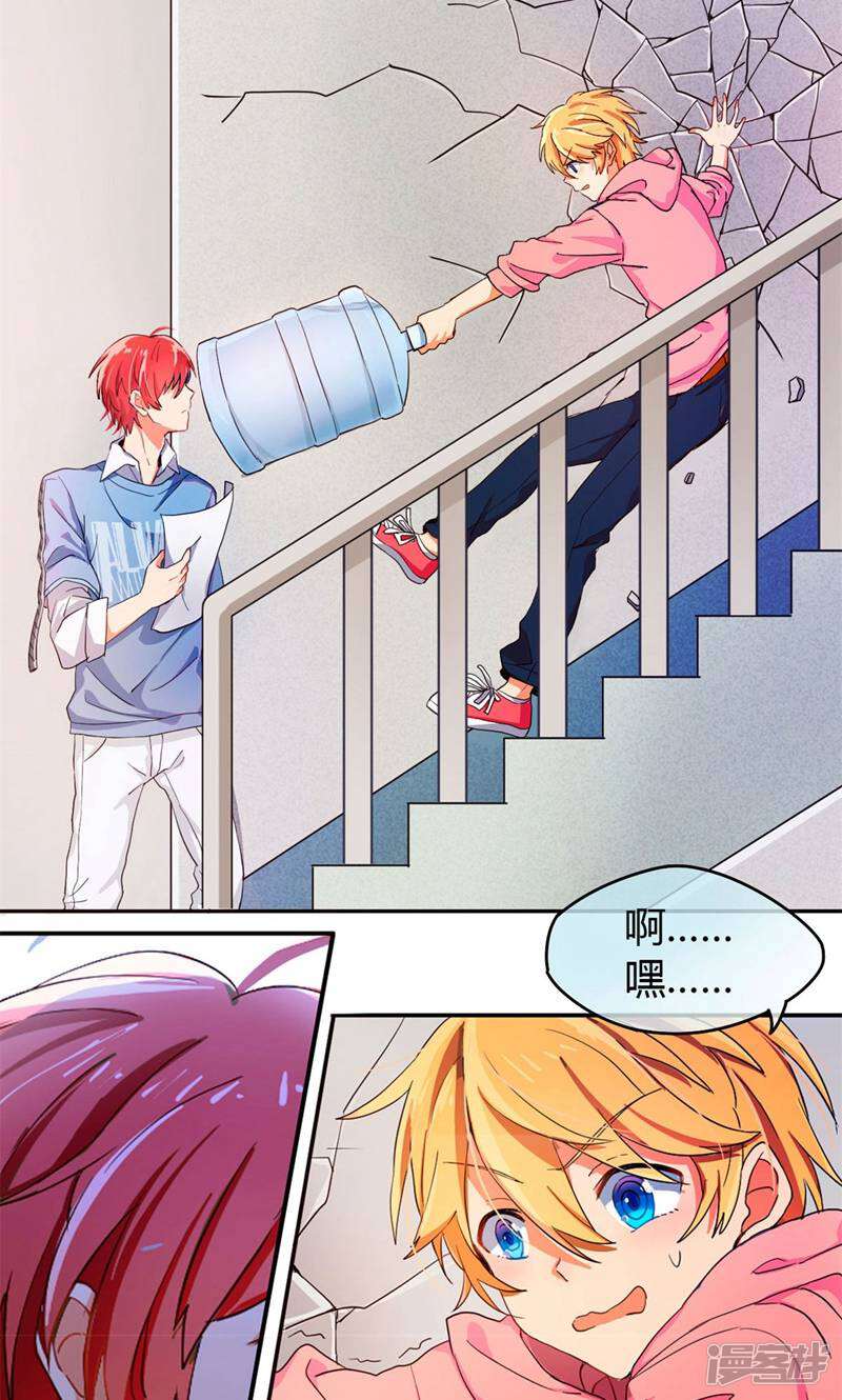 第49页