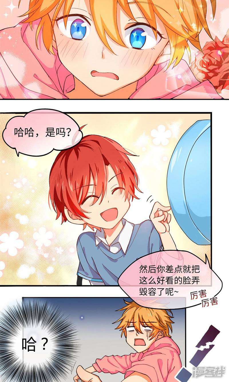 第53页