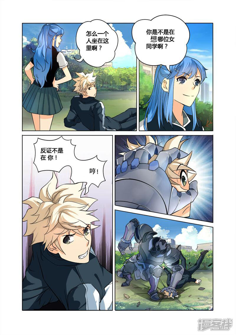 第5页