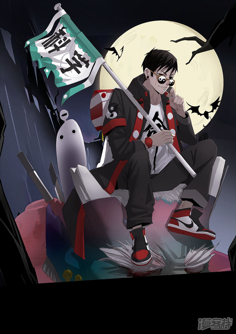 第2页