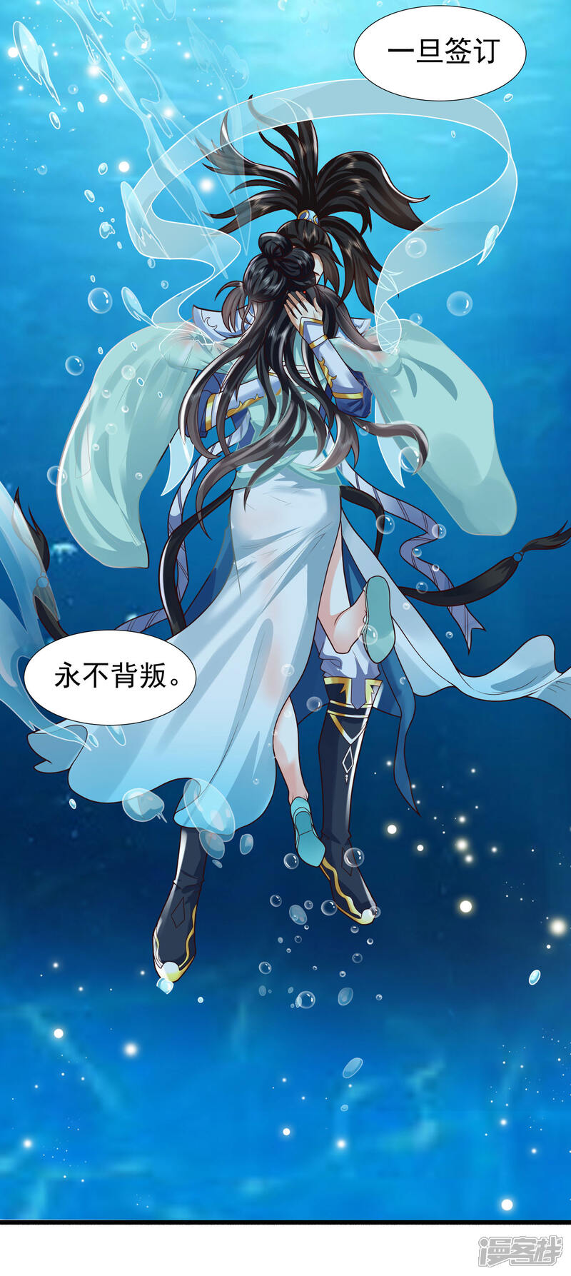 第32页