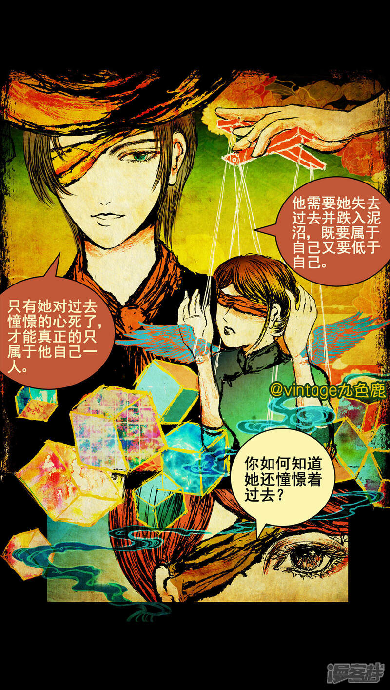 第50页
