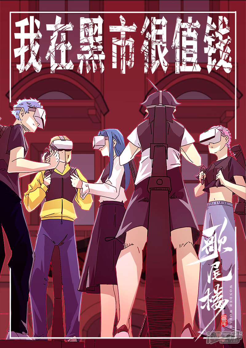 第19页