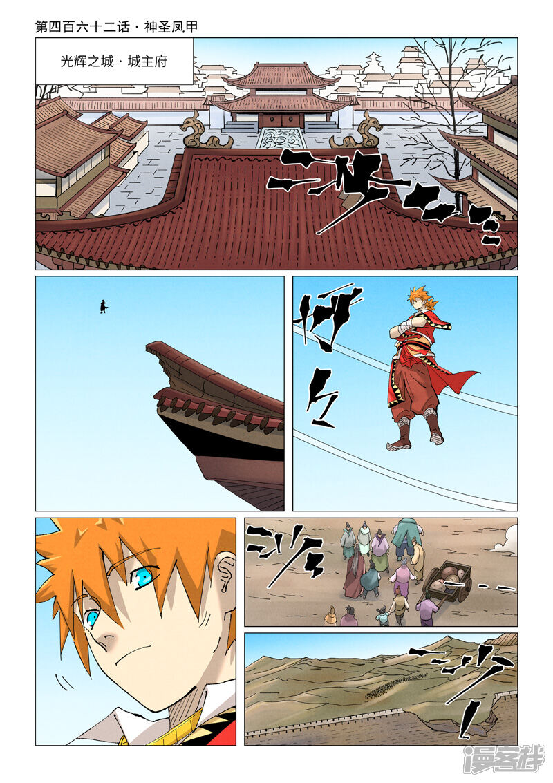 第1页