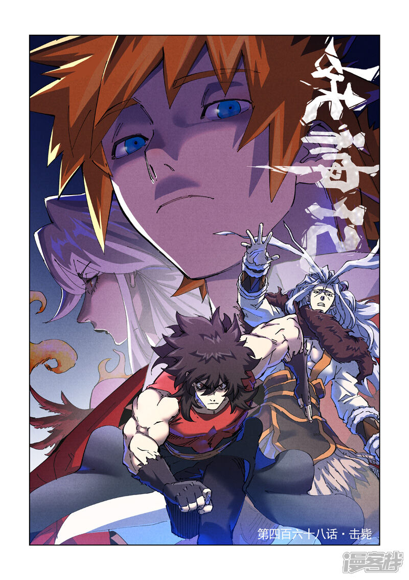 第1页