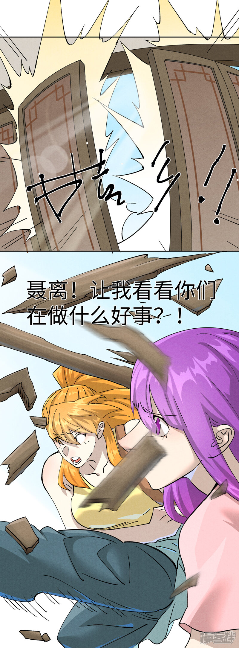 第31页