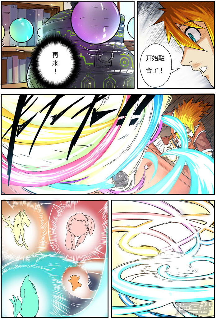 第30页