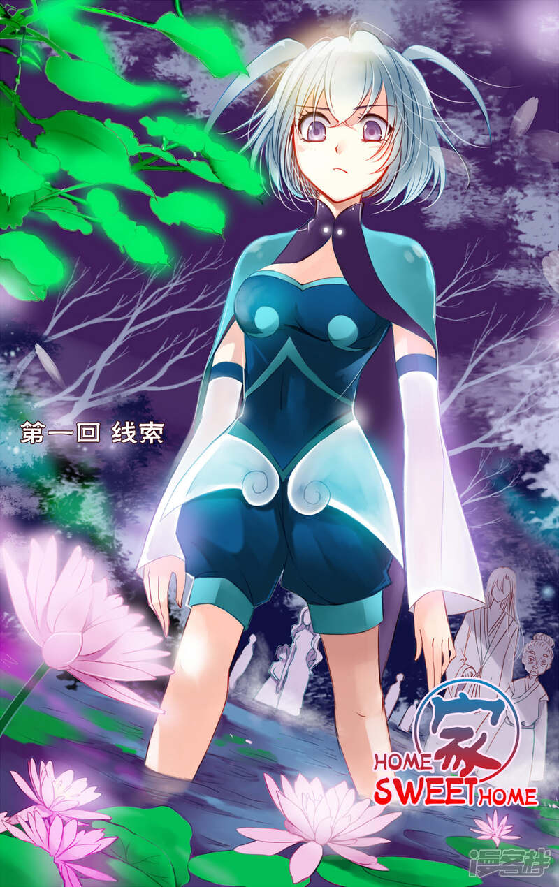 第1页