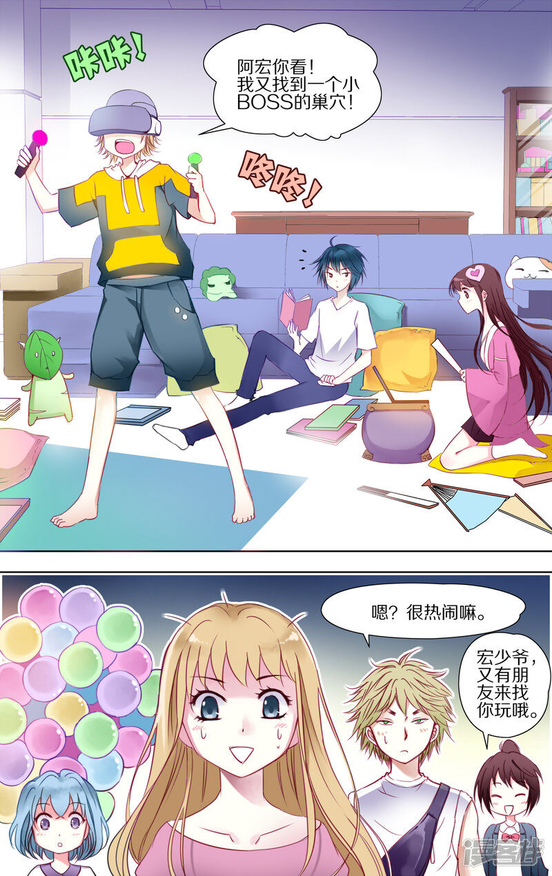 第1页
