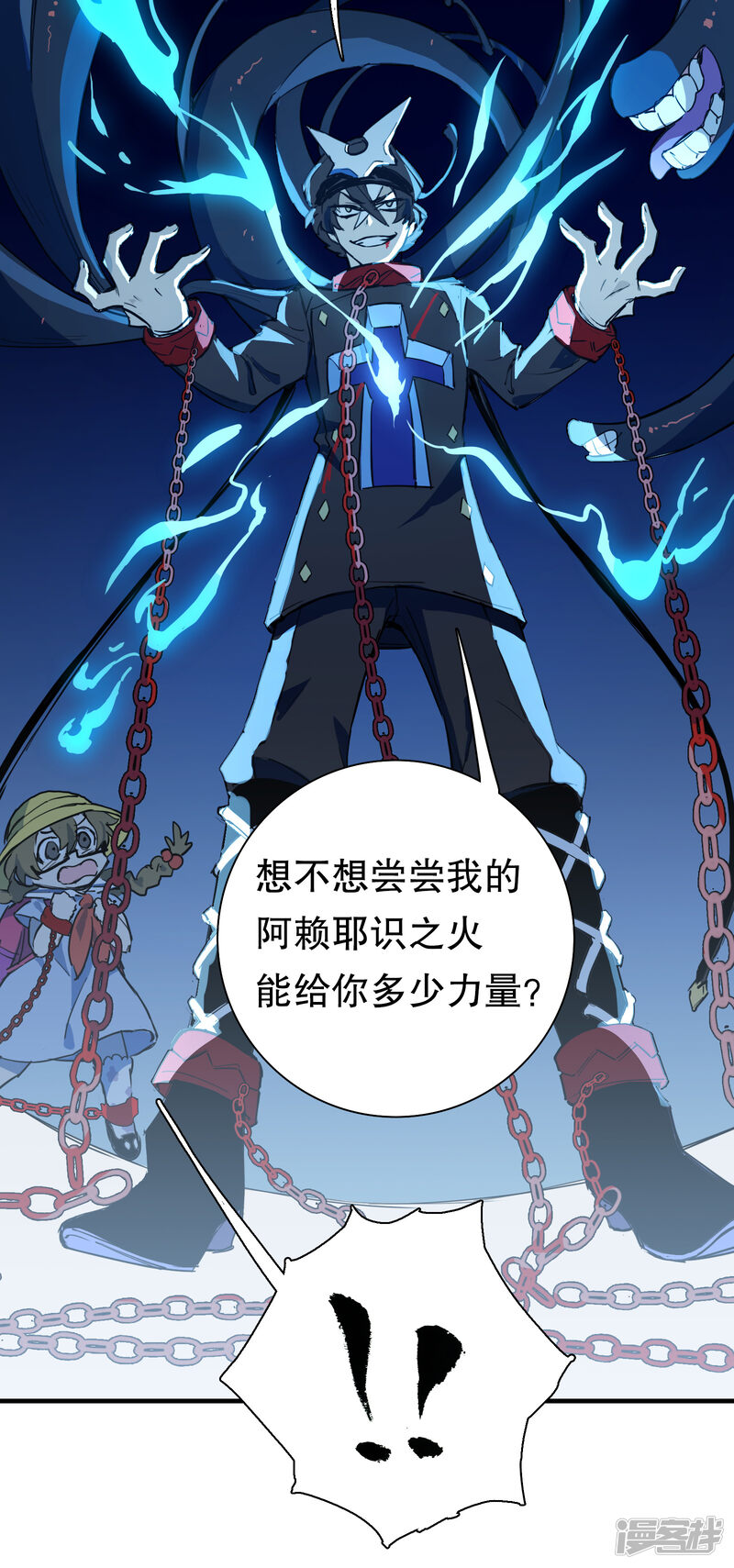 第32页