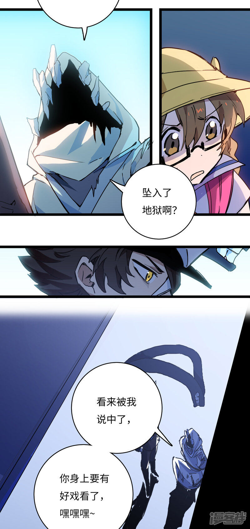 第32页