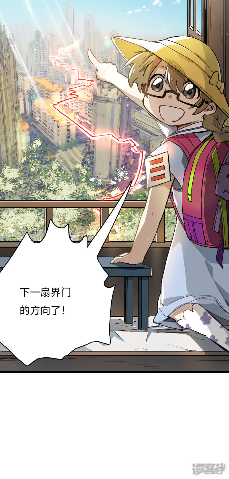 第45页