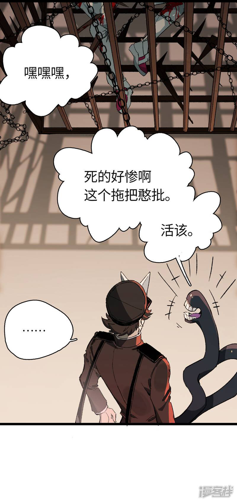 第47页