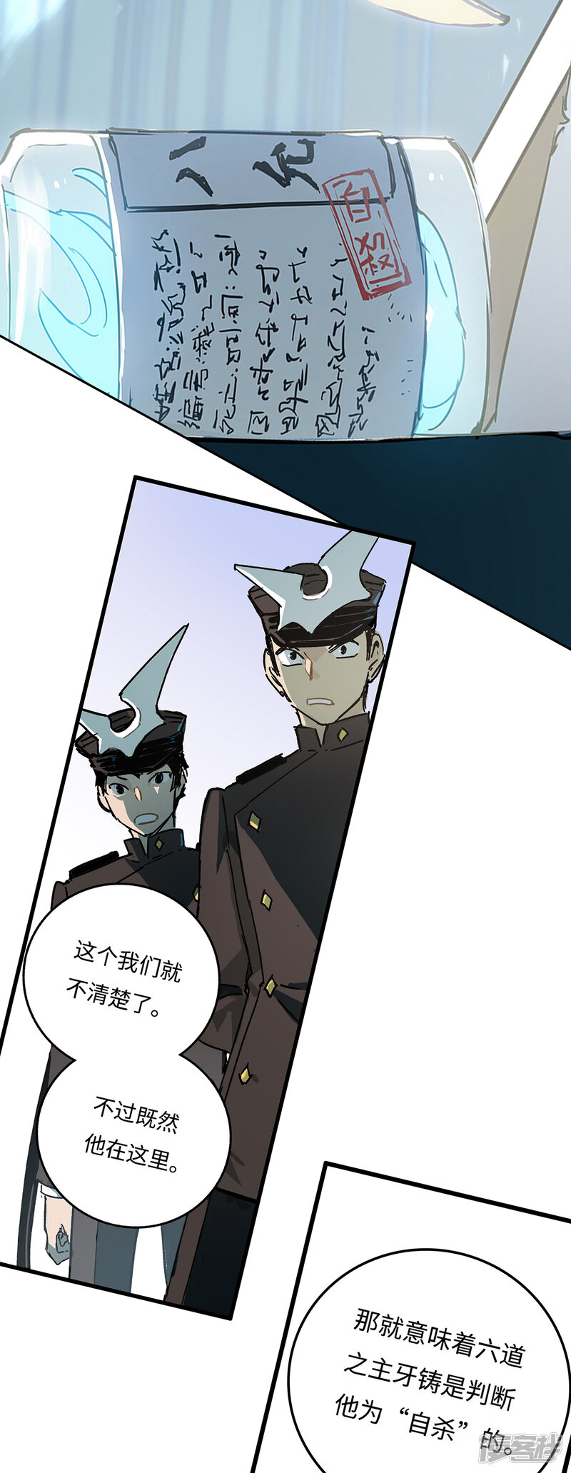 第51页