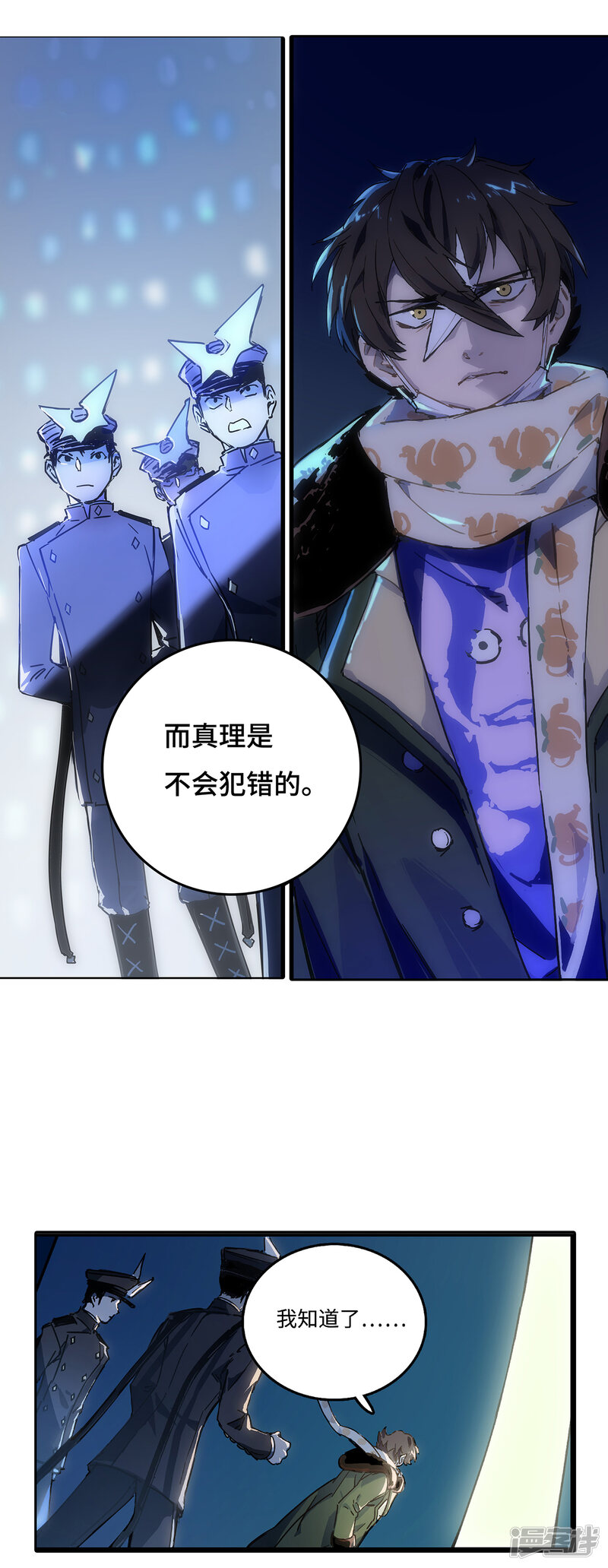 第55页
