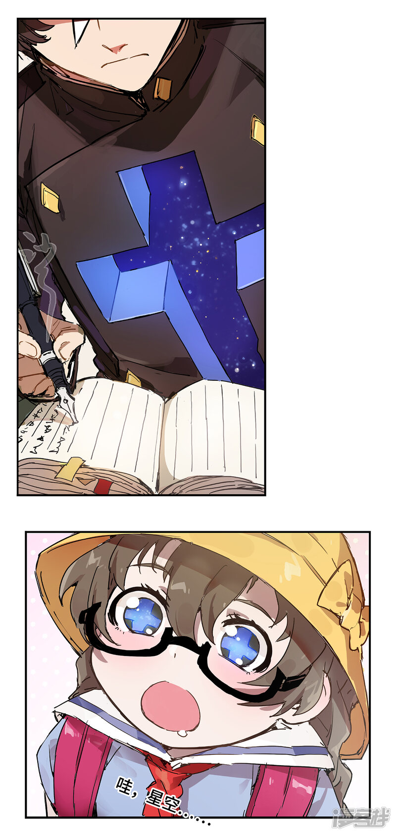 第31页