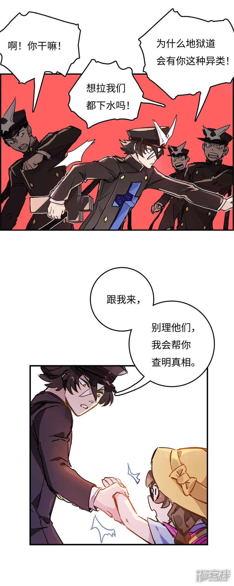 第41页