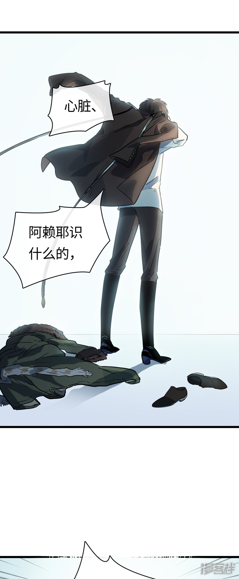 第43页