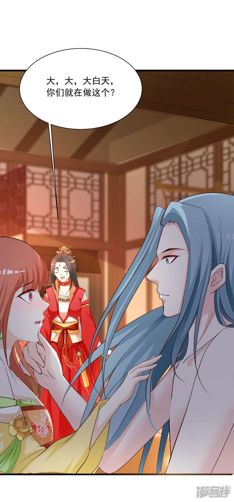 第30页