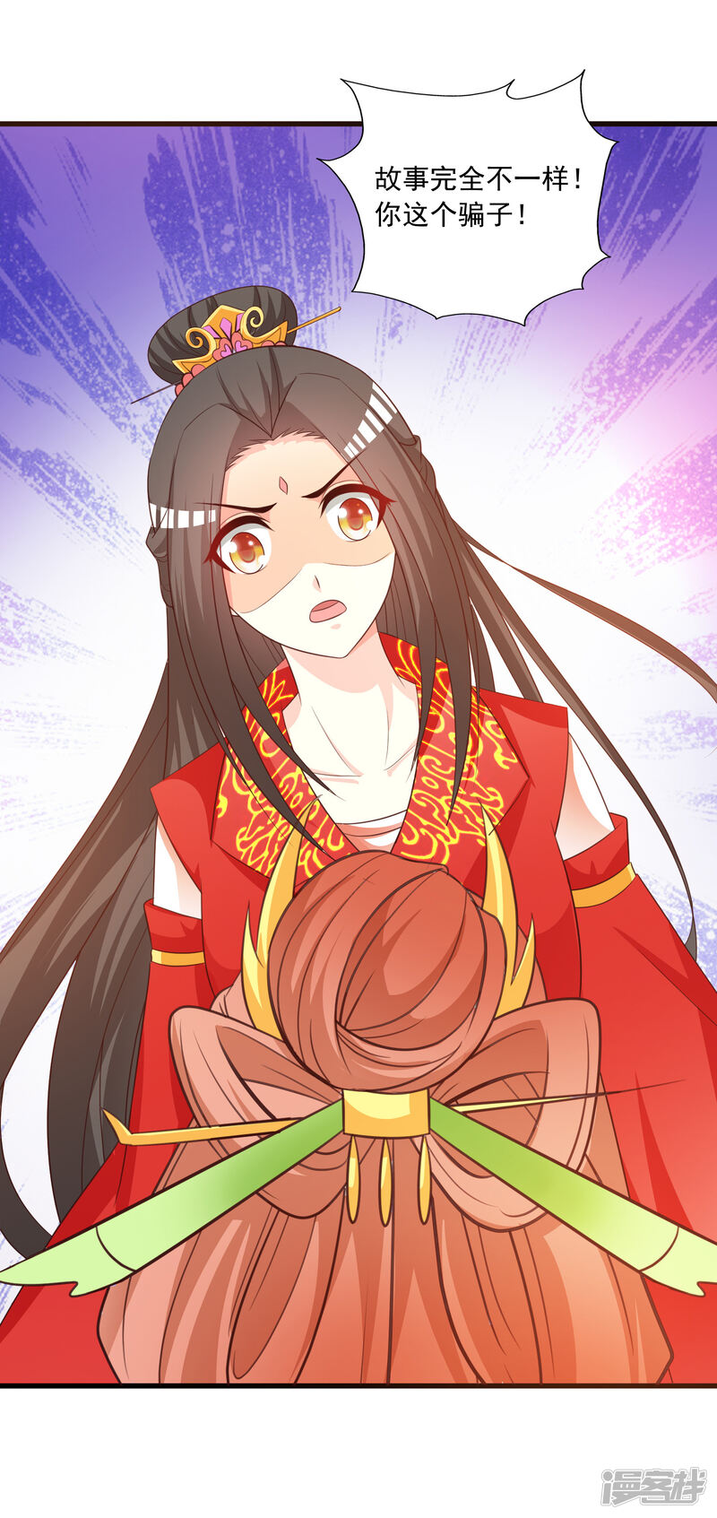 第32页