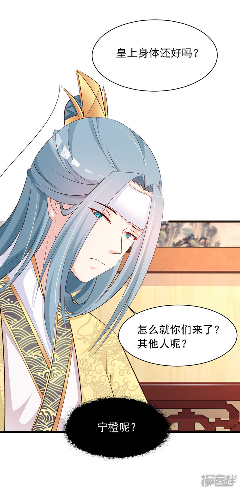 第32页