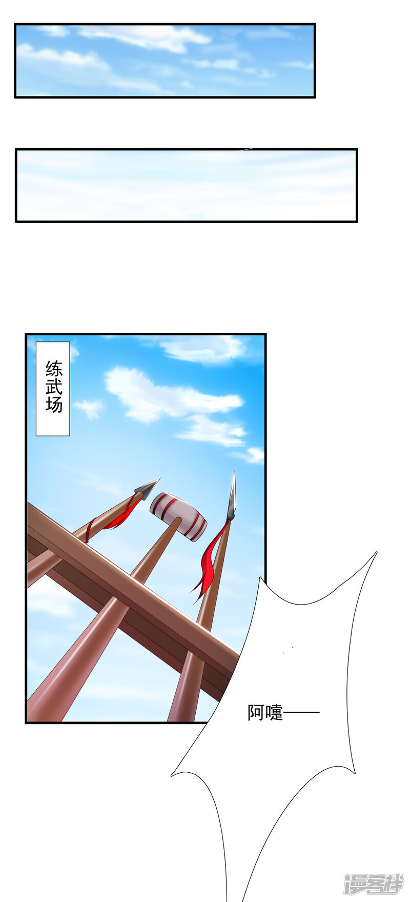 第36页