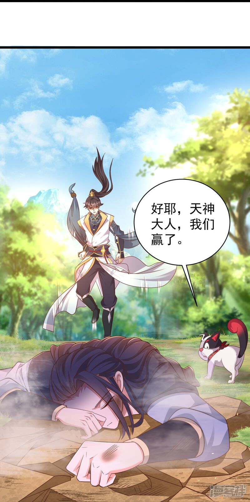第32页