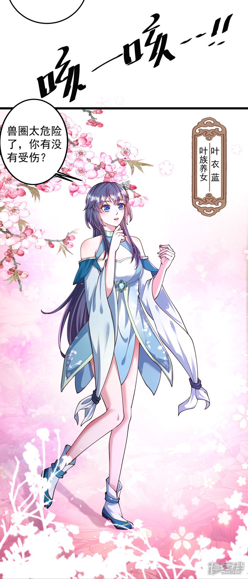 第52页