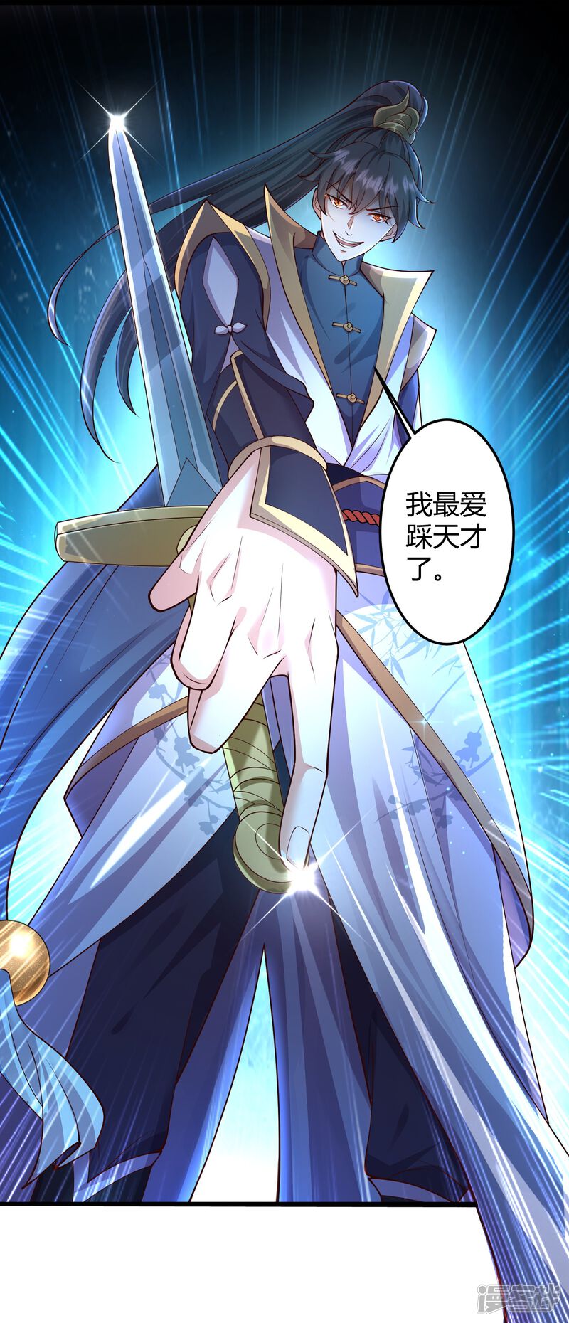 第69页