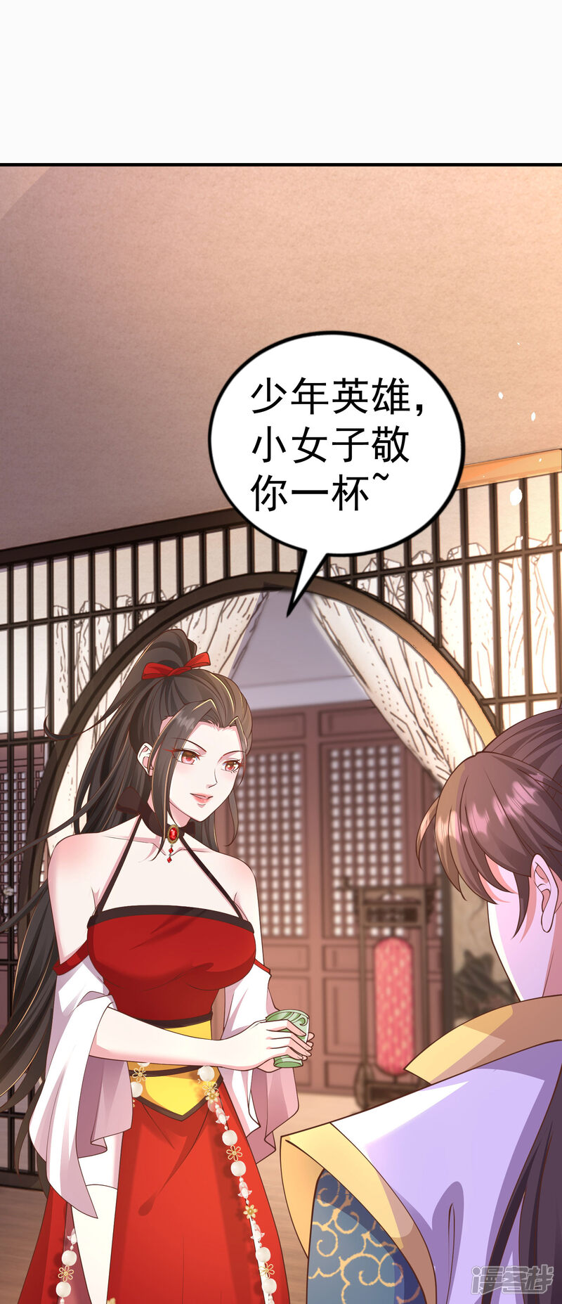 第32页