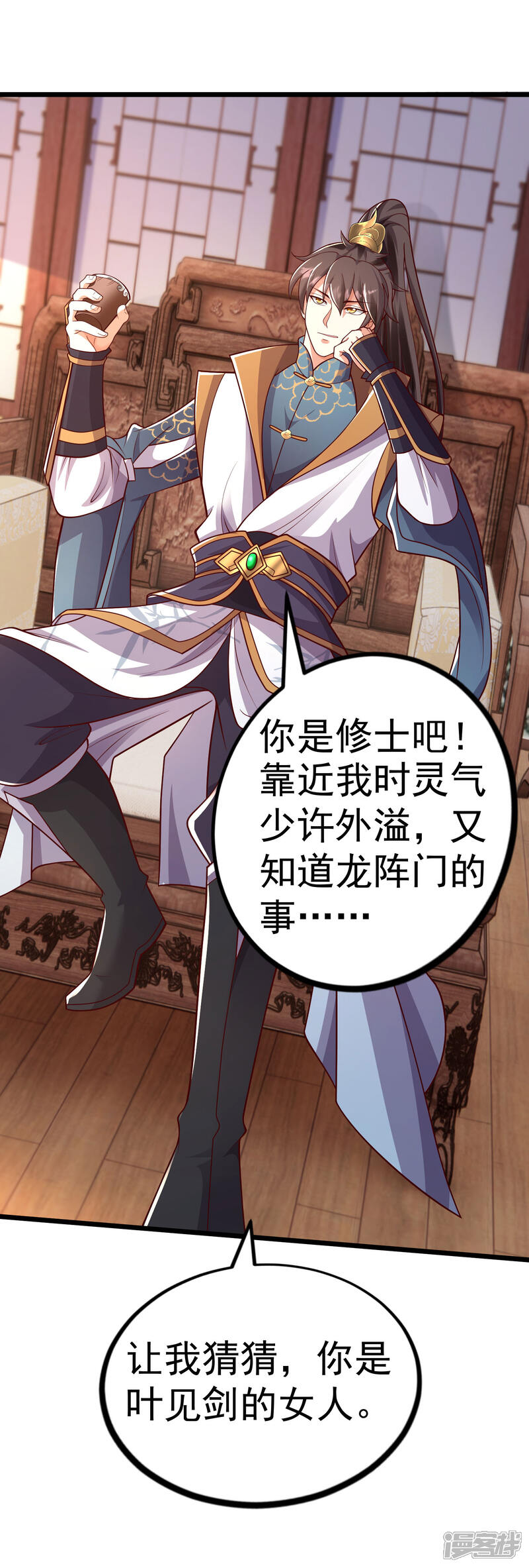 第36页