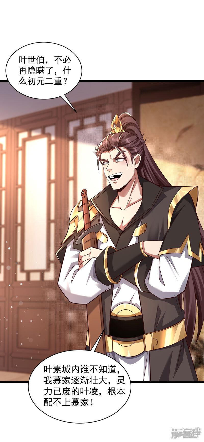 第46页