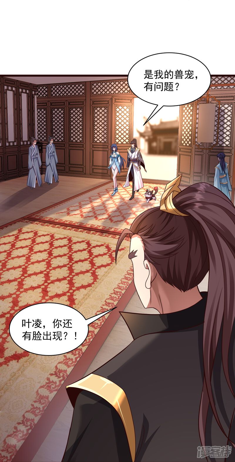 第55页