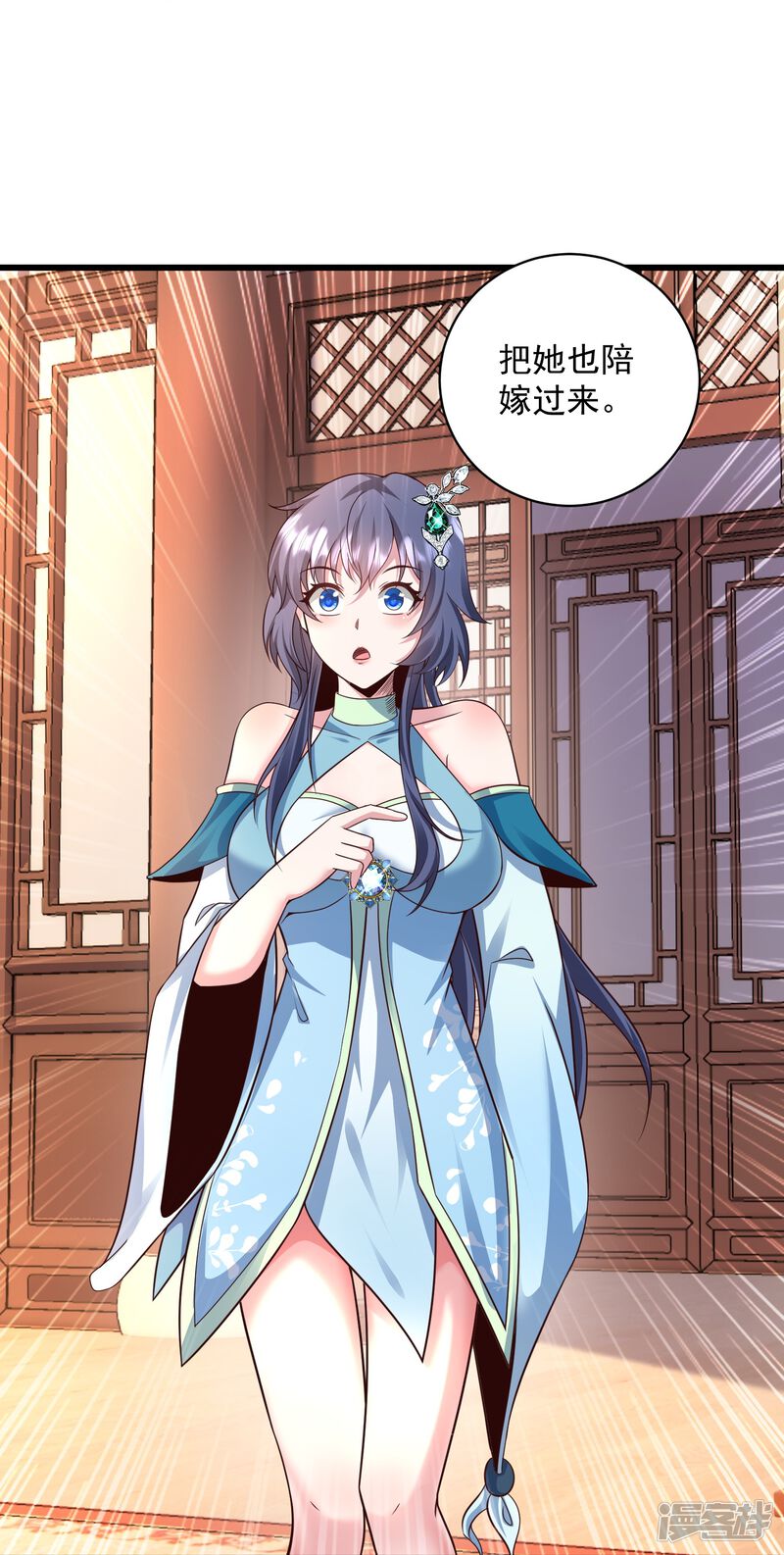 第62页