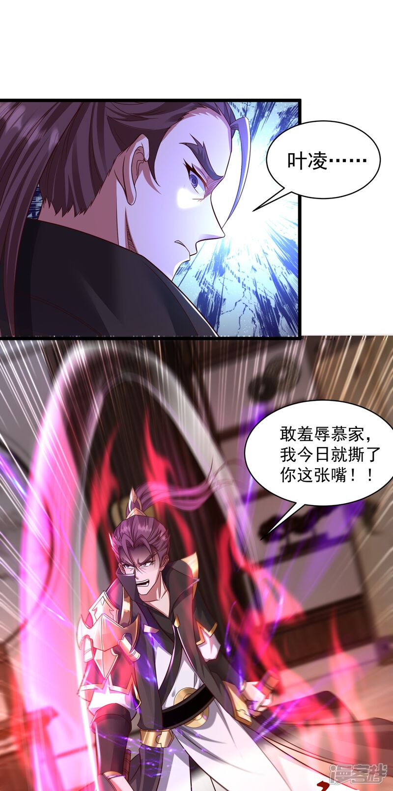 第65页