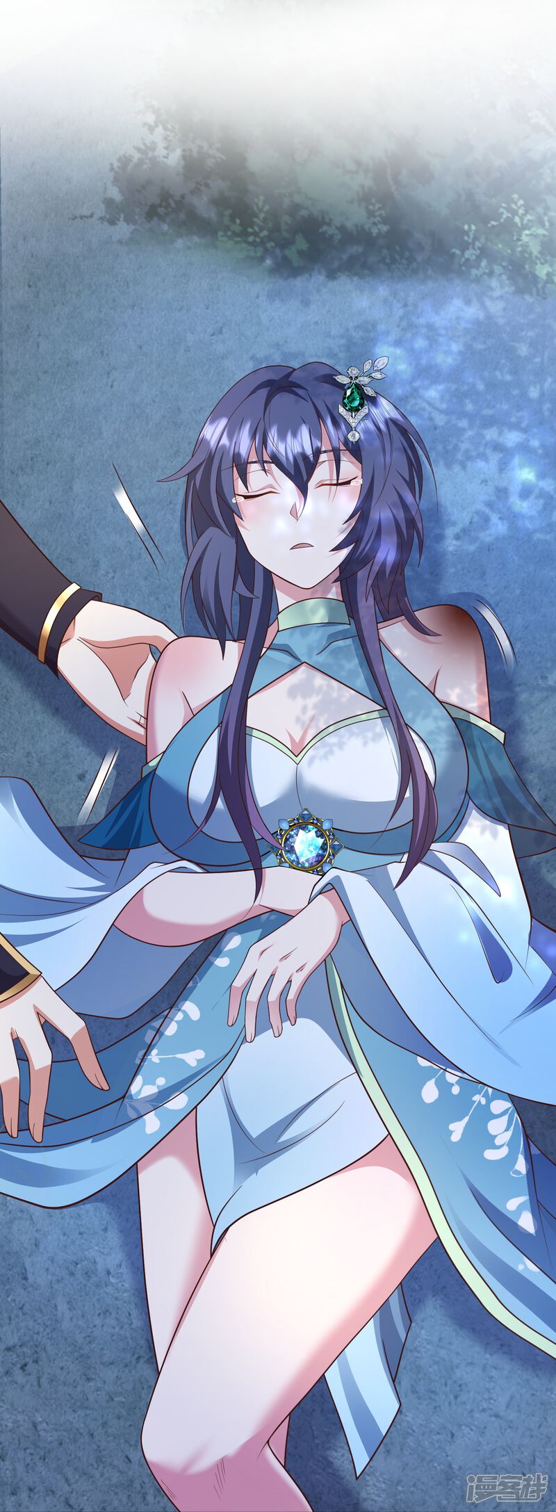 第33页