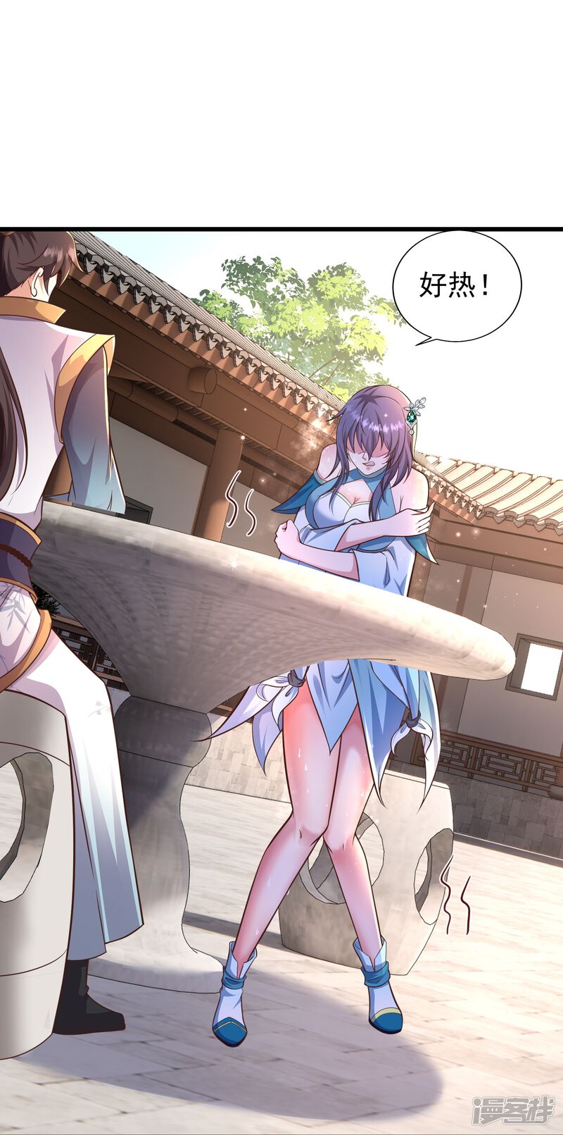 第39页