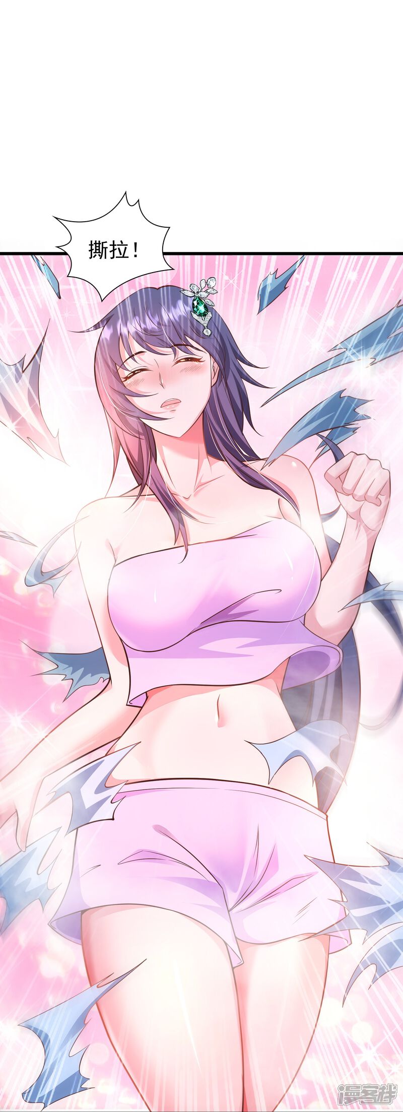 第41页