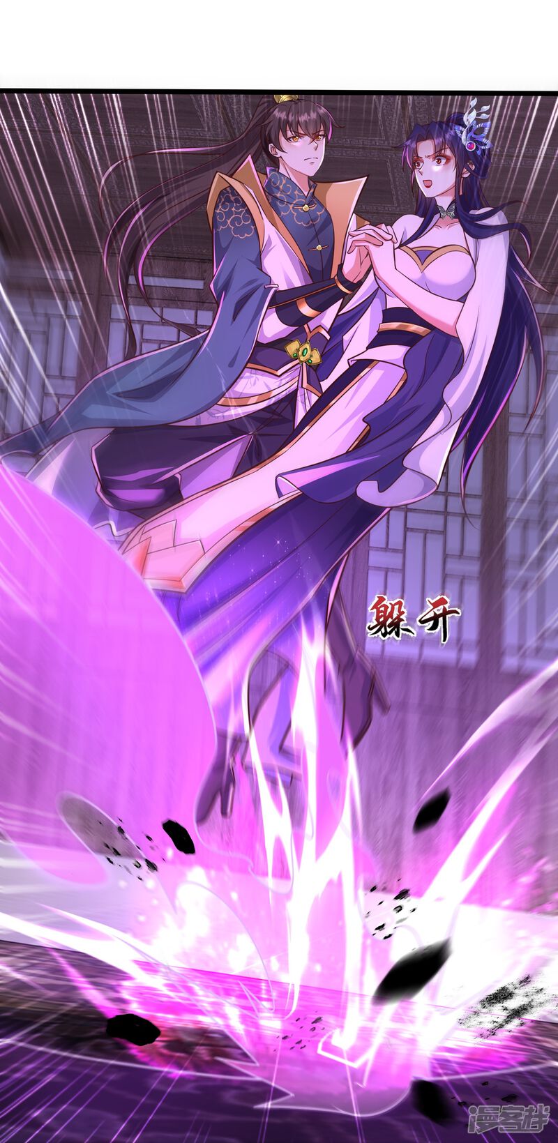 第31页