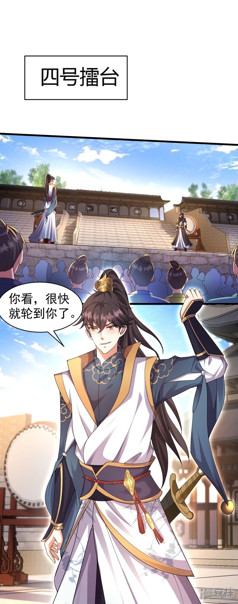 第39页