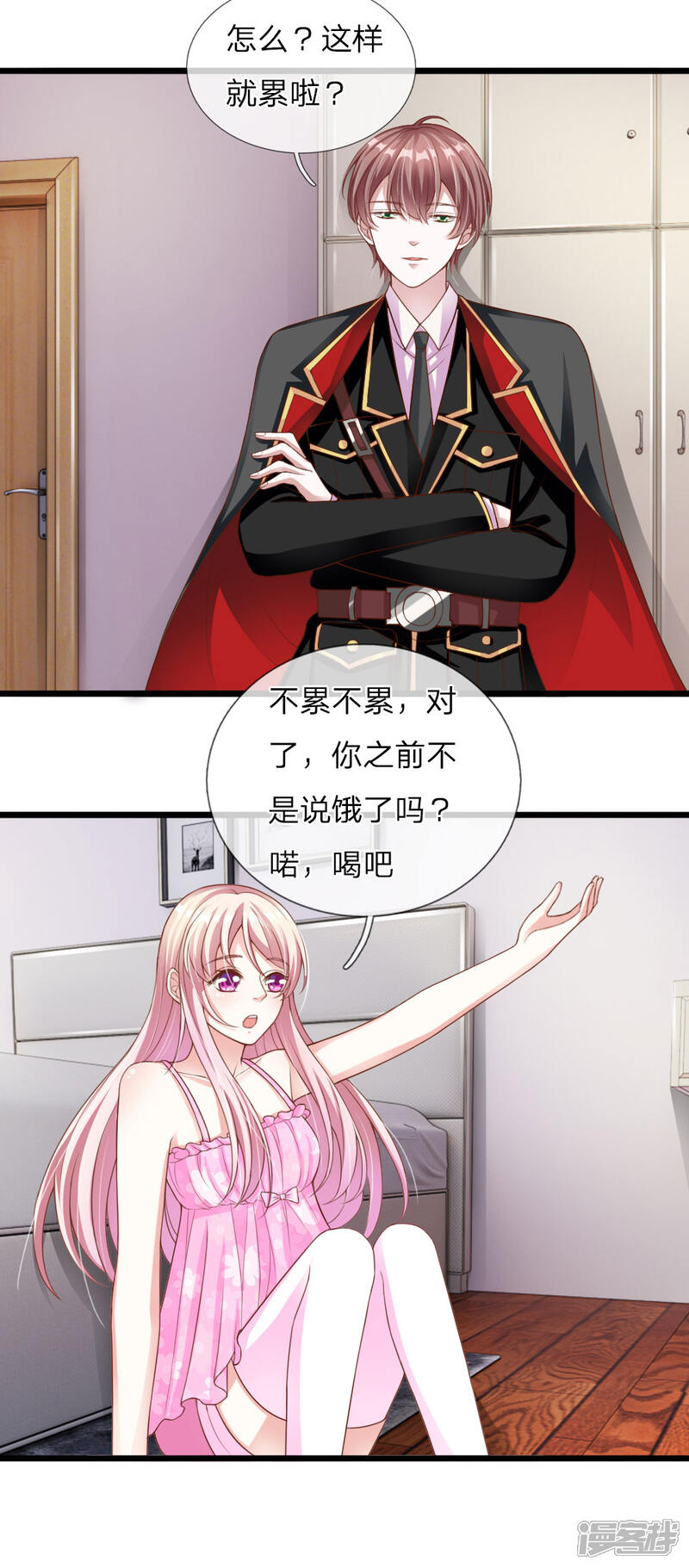 第33页