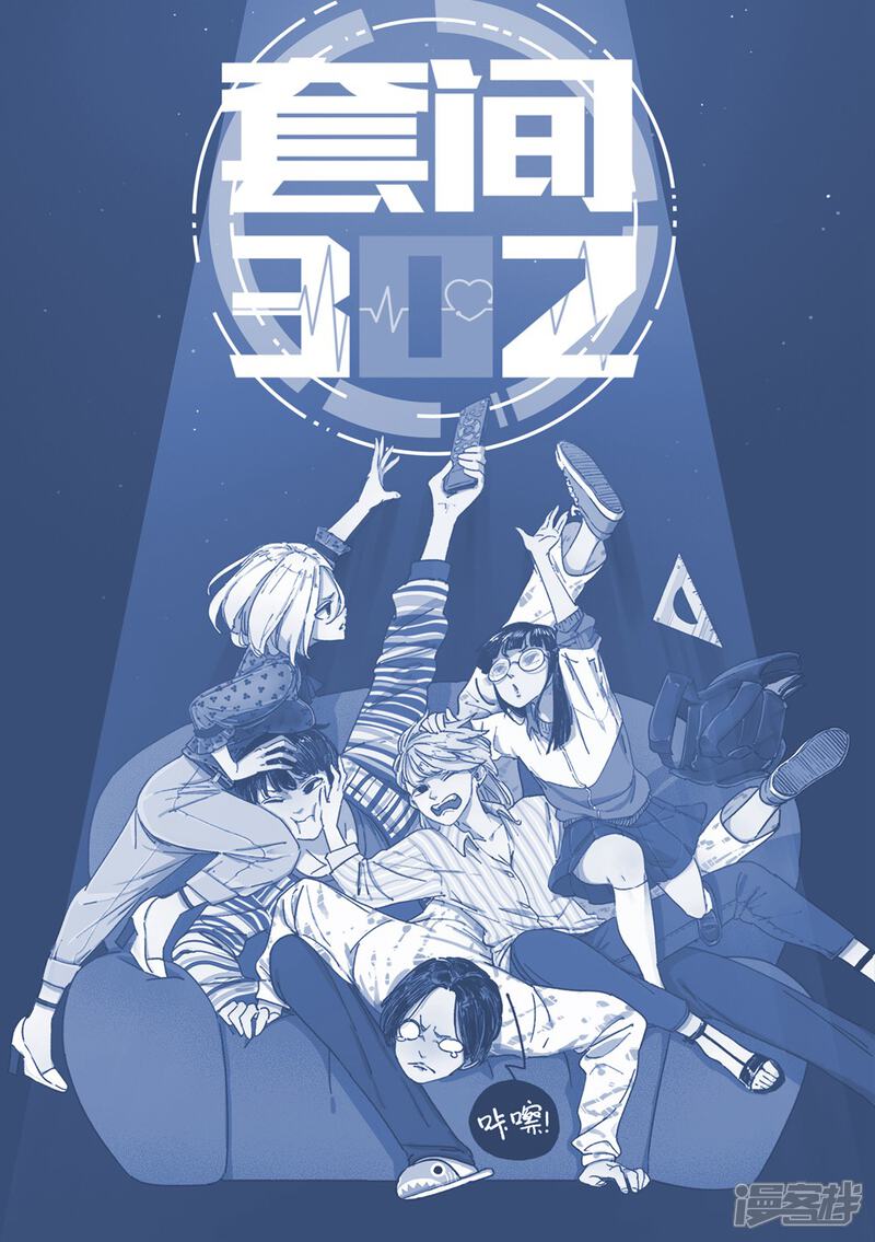 第2页